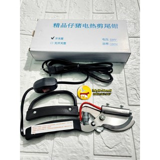 kìm bấm đuôi heo lợn