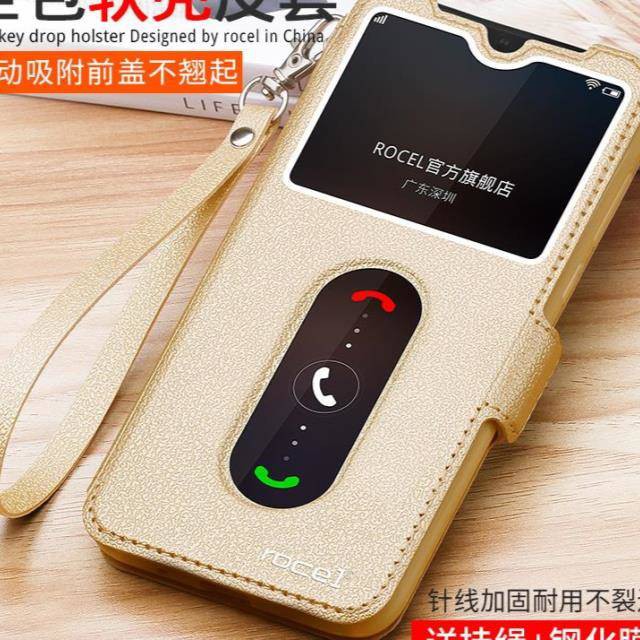 Ốp Lưng Da Nắp Gập Cho Điện Thoại Vivoy 91 Vivoy 93 S Vivoy 91 | BigBuy360 - bigbuy360.vn