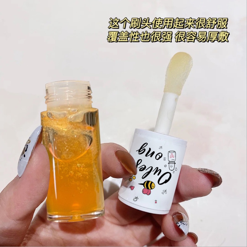 Son Dưỡng Môi OULESONG Chiết Xuất Mật Ong Dưỡng Ẩm Lâu Trôi