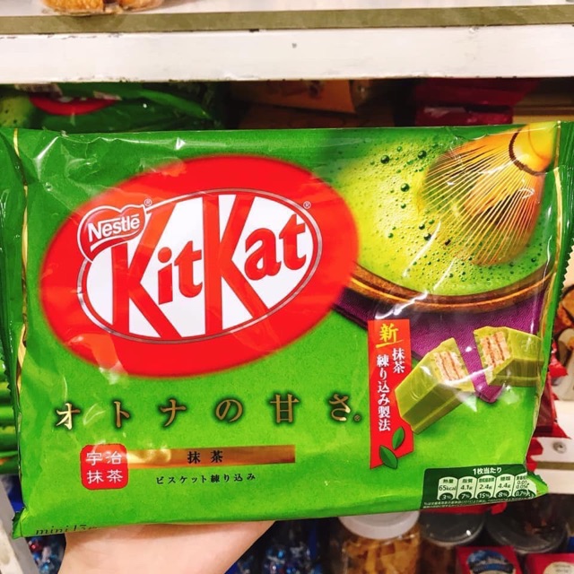 Socola Kitkat Nhật Bản