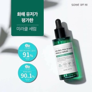 Serum somebymi aha bha pha 30day