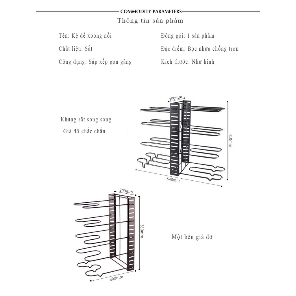 Kệ xoong nồi gầm tủ bếp bằng thép bọc nhựa chống gỉ 8 tầng FASOLA