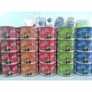 Pate mèo happy cat lon 160g