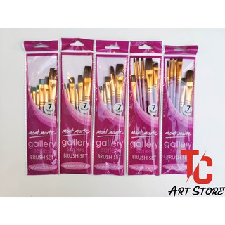 Bộ Cọ Mont Marte BMHS0026