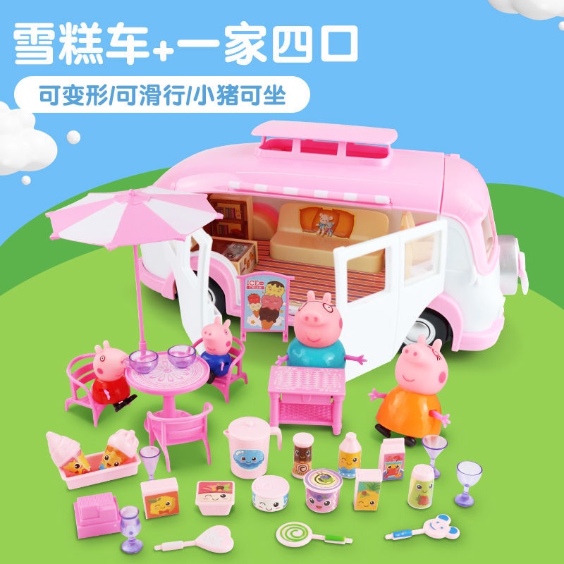 ❤️Hàng Có Sẵn!❤️ Bộ Đồ Chơi Ngôi Nhà Búp Bê Heo Peppa Peppa Peppa