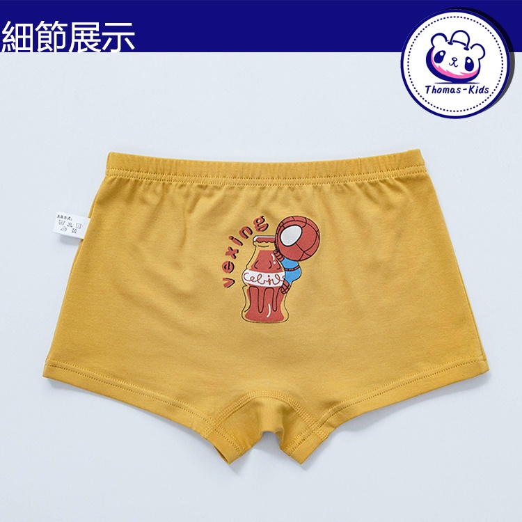 [THOMAS KIDS] 3-12 Tuổi Set 5 Quần Lót Boxer Bằng Cotton Hữu Cơ In Họa Tiết Siêu Anh Hùng Thời Trang Chất Lượng Cao Cho Bé Trai