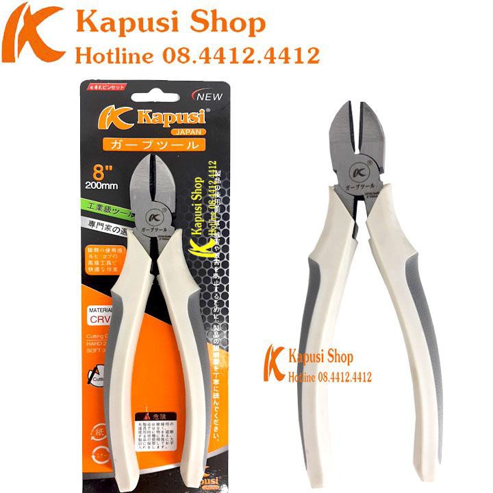 Kềm cắt 8in cán xám kapusi