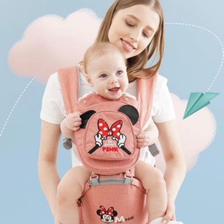 Địu Ngồi Disney Chính Hãng 5 tư thế ( 3 Màu Hồng - Xanh - Xám )