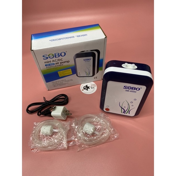 Máy sục sủi khí oxy TÍCH ĐIỆN 2 vòi SOBO SB-4000 cho hồ cá SB4000