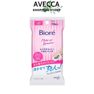 Khăn Tẩy Trang Dưỡng Ẩm Bioré 10 Miếng (Hồng)