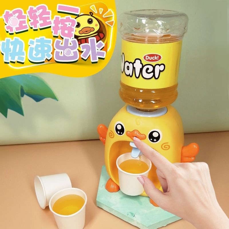 Máy rót nước mini tự động siêu độc đáo hình chú vịt vàng an toàn cho bé PAPAZUM D4.028