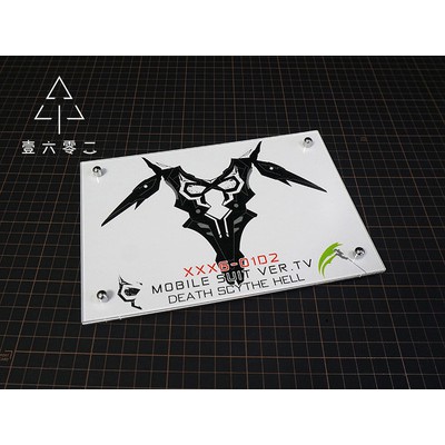 Chân đế mô hình action base logo mica các loại MG HG RG SD Gundam wing series (sp không kèm chống base)