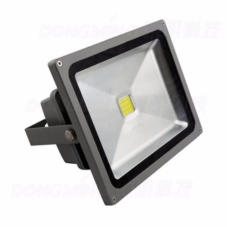 Đèn pha led 20w siêu sáng tiết kiệm điện