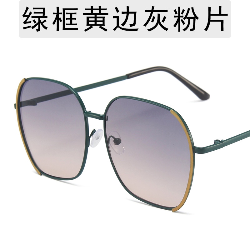 Kính mát gọng tròn thời trang cổ điển cho cả nam và nữ