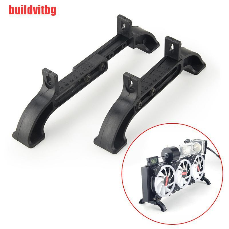 Giá Đỡ Tản Nhiệt Nước Có Thể Điều Chỉnh Cho Gvq | BigBuy360 - bigbuy360.vn