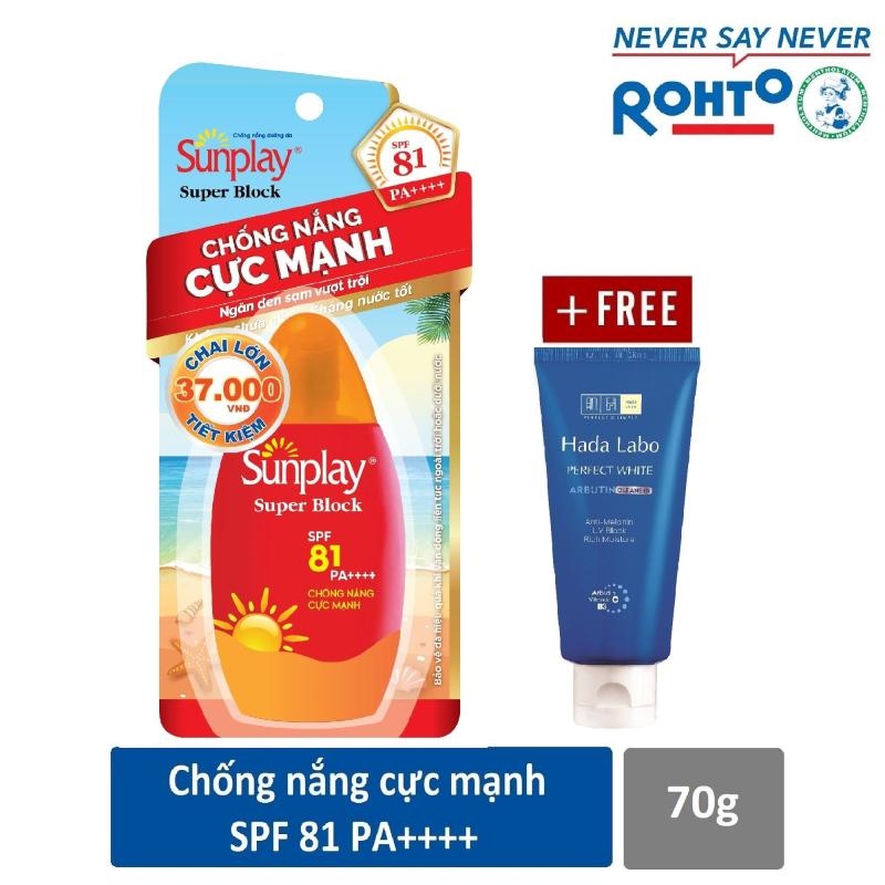 Sữa Chống Nắng Dưỡng Da Cực Mạnh Sunplay Super Block SPF 81 PA++++ 30g