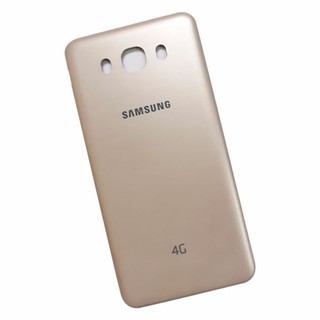 Nắp lưng Samsung Galaxy J7 2016 (J710)