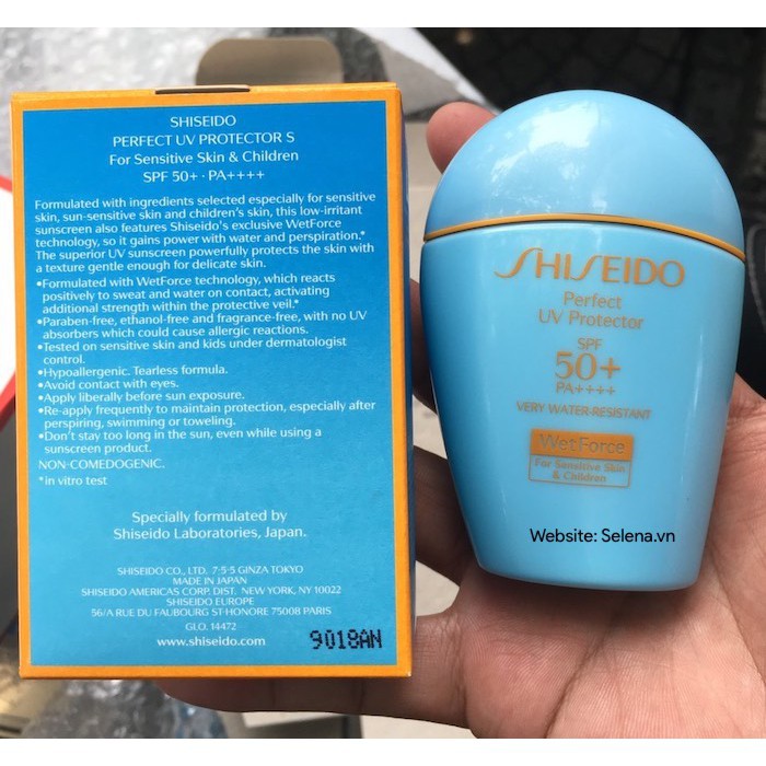 [CHÍNH HÃNG]  Kem chống nắng da nhạy cảm Shiseido Global Suncare Perfect Uv Protector S 50ml