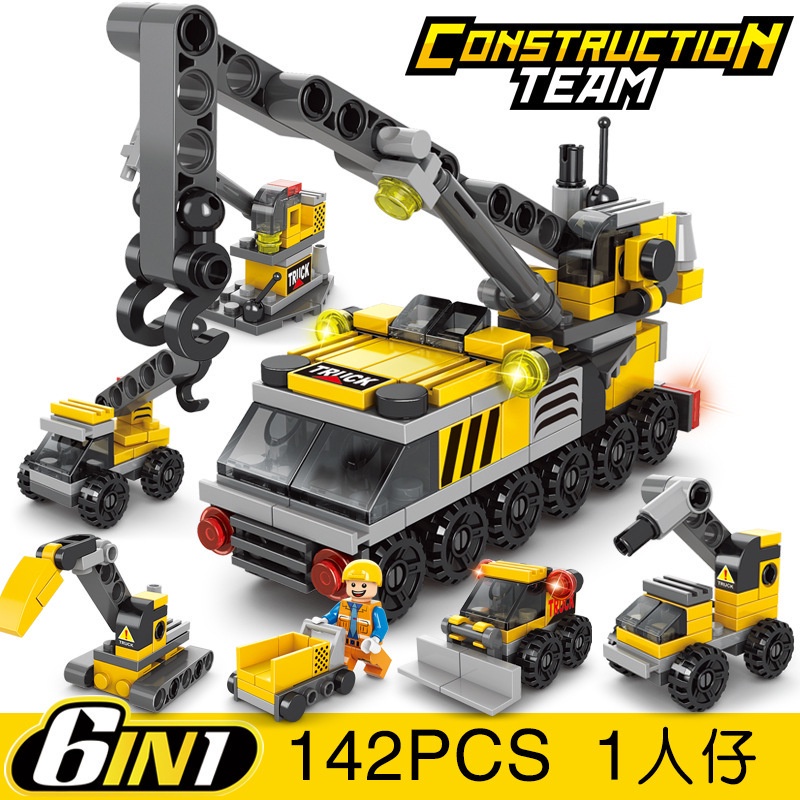 6 trong 1 Lego City Series 145 chiếc Mini City Fire Engineering Các hạt nhỏ lắp ráp các khối xây dựng mô hình Đồ chơi Lego cho trẻ em