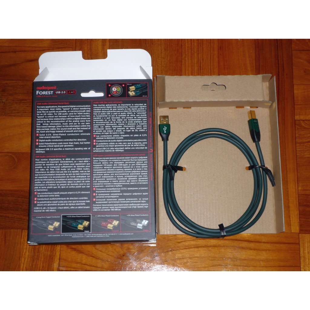 Dây AudioQuest Forest USB A ra B