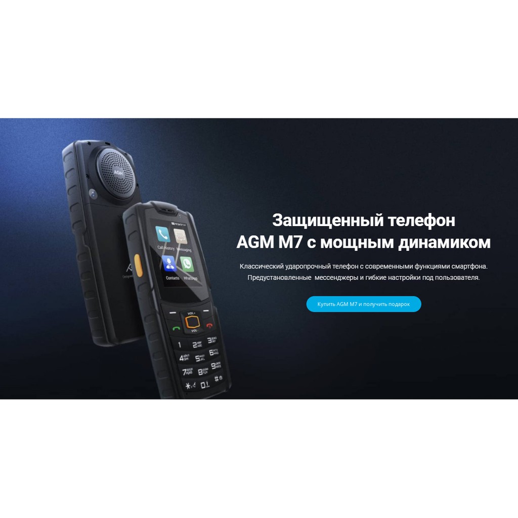 Điện thoại chống nước AGM M7 verson Russian