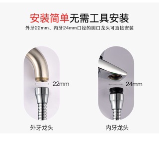 Đầu vòi rửa bát tăng áp 2 chế độ