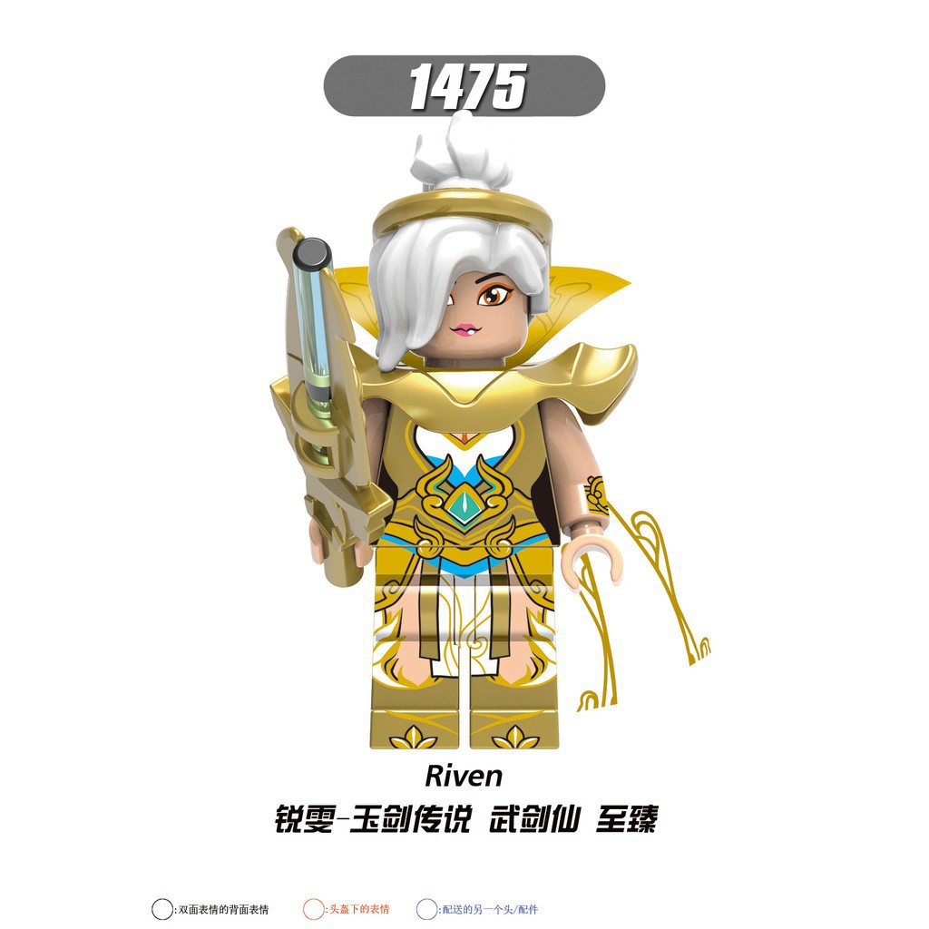 Đồ Chơi Minifigures Các Mẫu Tướng Trong Liên Minh Huyền Thoại X0283 Pantheon Riven Leona Ashe