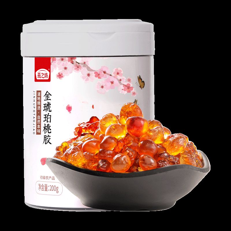 Nhựa đào sấy khô tự nhiên hộp 200g