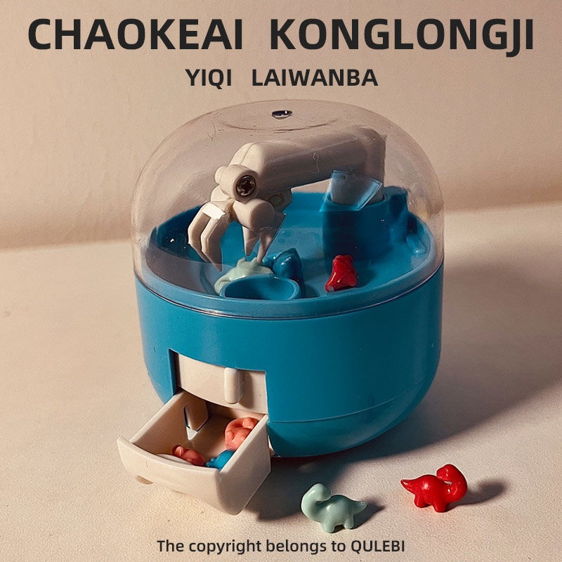Đồ Chơi Máy Gắp Khủng Long Mini Cho Trẻ Em