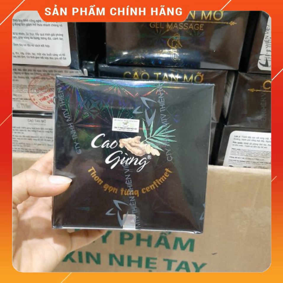 NOWSHIP Cao gừng tan mỡ lá rừng đánh bay mỡ thừa