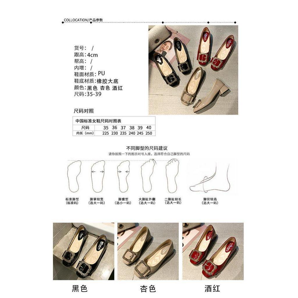 Giày búp bê gót vuông đính đá thiết kế xinh xắn cho nữ