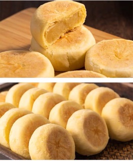 [TNCC] BÁNH SẦU RIÊNG 10 cái