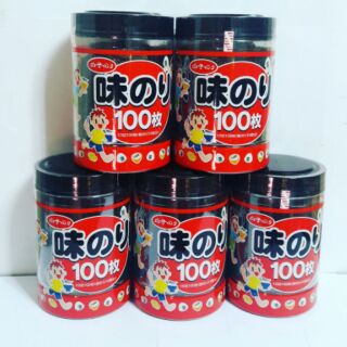 Rong biển vị cá ngừ - hàng xách tay Nhật Bản 🇯🇵.