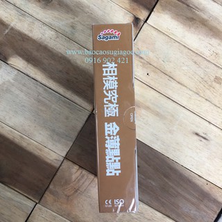 Bao cao su Sagami Xtreme Feel up (hộp 10 bao)
