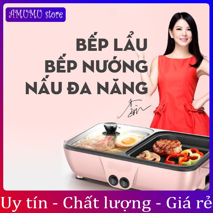 Bếp lẩu nướng 2 trong 1 mini - Bếp lẩu nướng gia đình - Bếp điện đa năng cofy