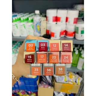 Son Bbia Velvet Lip Tint
