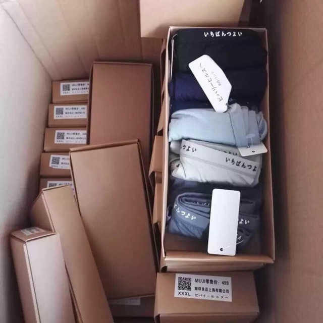 Hộp 4 quần lót nam dạng đùi nhật bản cotton 100%