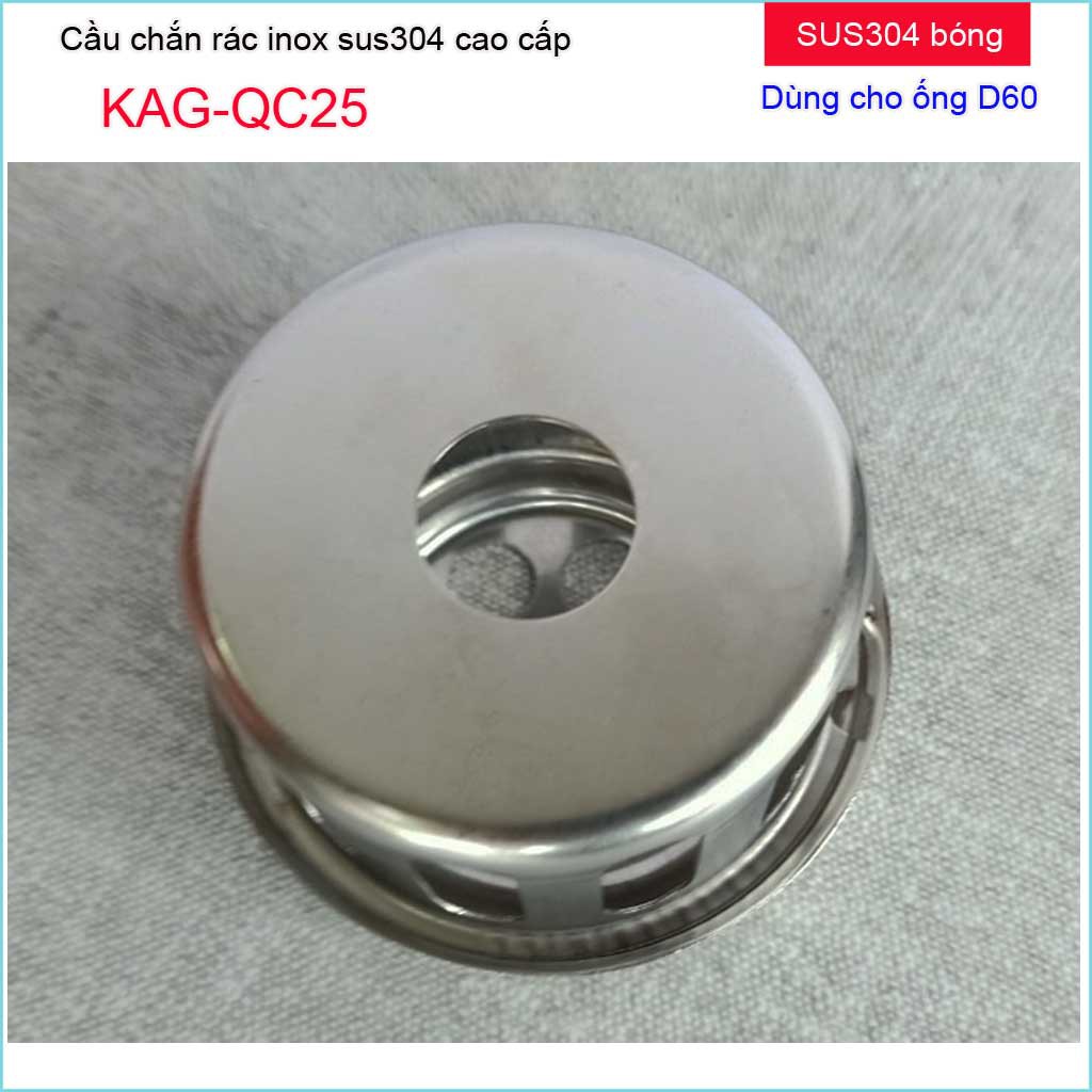 Cầu chắn rác sân thượng KAG-QC25 inox SUS304, cầu chặn rác đặt miệng ống D60 thoát nước mưa thoát nước nhanh