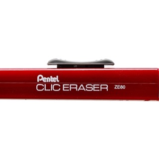 Gôm đẩy Pentel ZE80