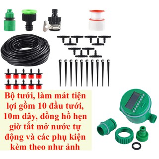 Bộ tưới nước, tưới cây, làm mát tiện lợi tự động gồm 10 đầu tưới phun sương hoặc giọt 8 tia và 10m dây dẫn 01 đồng hồ