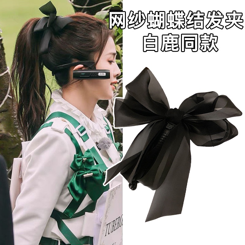 Kẹp Tóc Nơ Thời Trang Hàn Quốc Cho Bé Gái