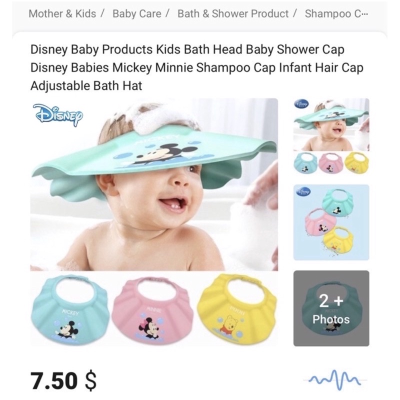 Mũ Gội Đầu Che Chắn Nước , Bảo Vệ Tai Cho Bé Disney