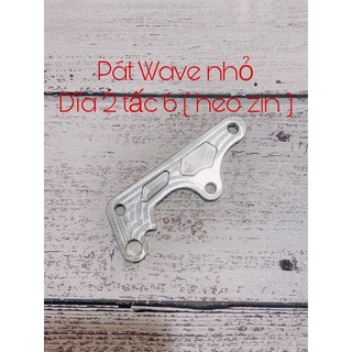 Pát heo Wave nhỏ CNC dĩa 2tấc6