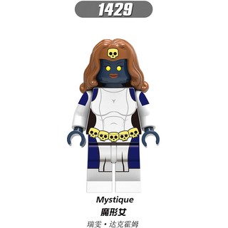 Mô Hình Đồ Chơi Mini X0277