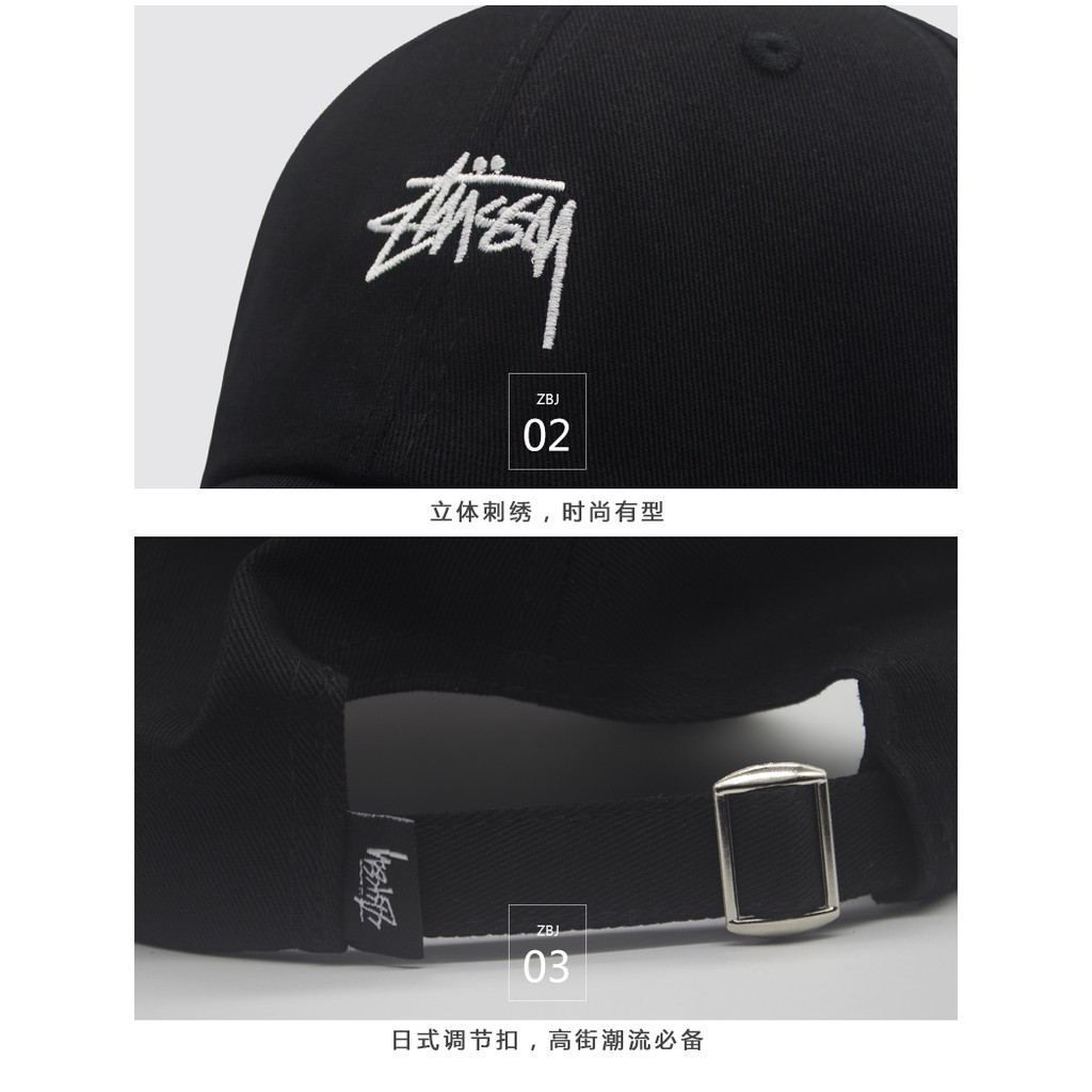 Mũ lưỡi trai Stussy thời trang đường phố âu mỹ cá tính cho nam nữ