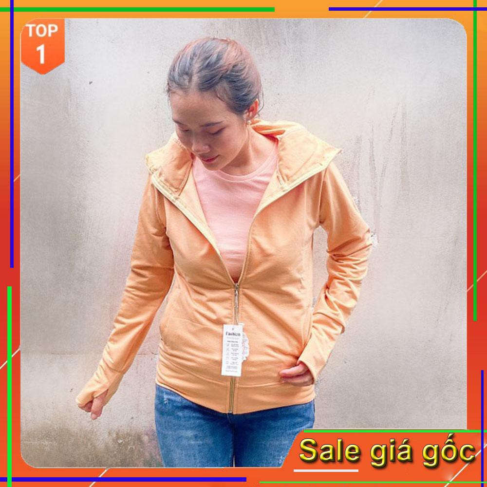 Áo chống nắng💖Áo khoác nữ thông hơi tản nhiệt tốt