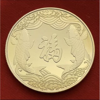 ĐỒNG XU QUÁN THẾ ÂM ( Đồng xu may mắn)