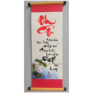 Tranh thư pháp Ơn cô kích thước 20cm x 54cm kèm nẹp treo. Quà tặng tri ân thầy cô 20/11. Quà tết.