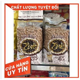 [Siêu Rẻ] Combo 2 gói  Trân châu đường đen Thái lan cực ngon date mới 1kg/túi