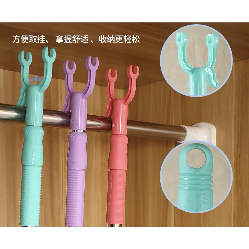 cây treo quần áo-gậy lấy đồ-kích thước dài 85cm-150cm-điều chỉnh được độ dài ngắn